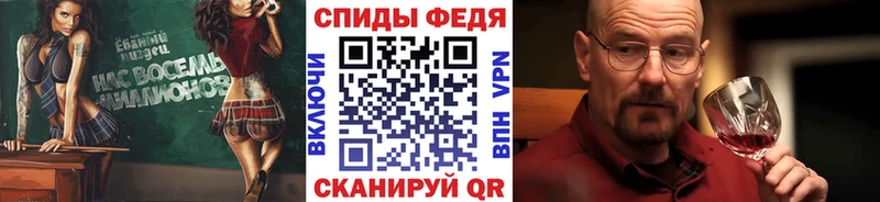 где продают   Новоуральск  Метамфетамин винт 