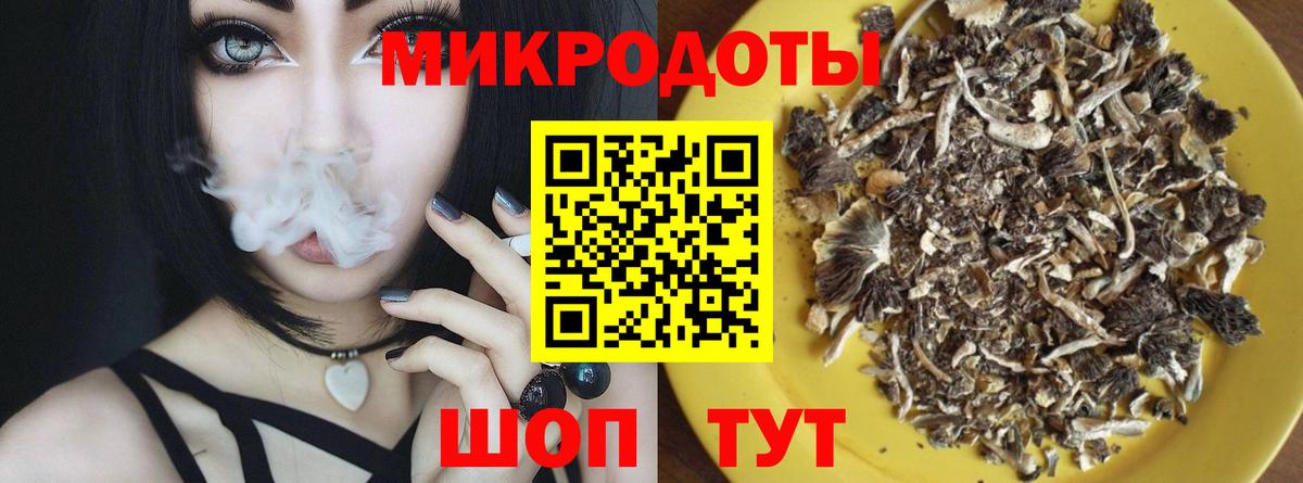 ГАШИШ  Новоуральск  ЭКСТАЗИ  МДМА  Конопля  Мефедрон   Cocaine  Вход с VPN 