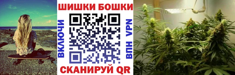 KRAKEN ONION  Новоуральск  Канабис LSD WEED 