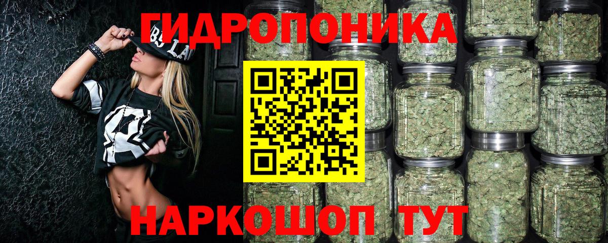 НБОМе Новоуральск